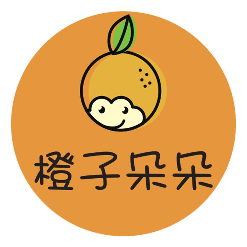 橙子朵朵黎川县小贝璇母婴用品有限公司儿童家纺专卖店