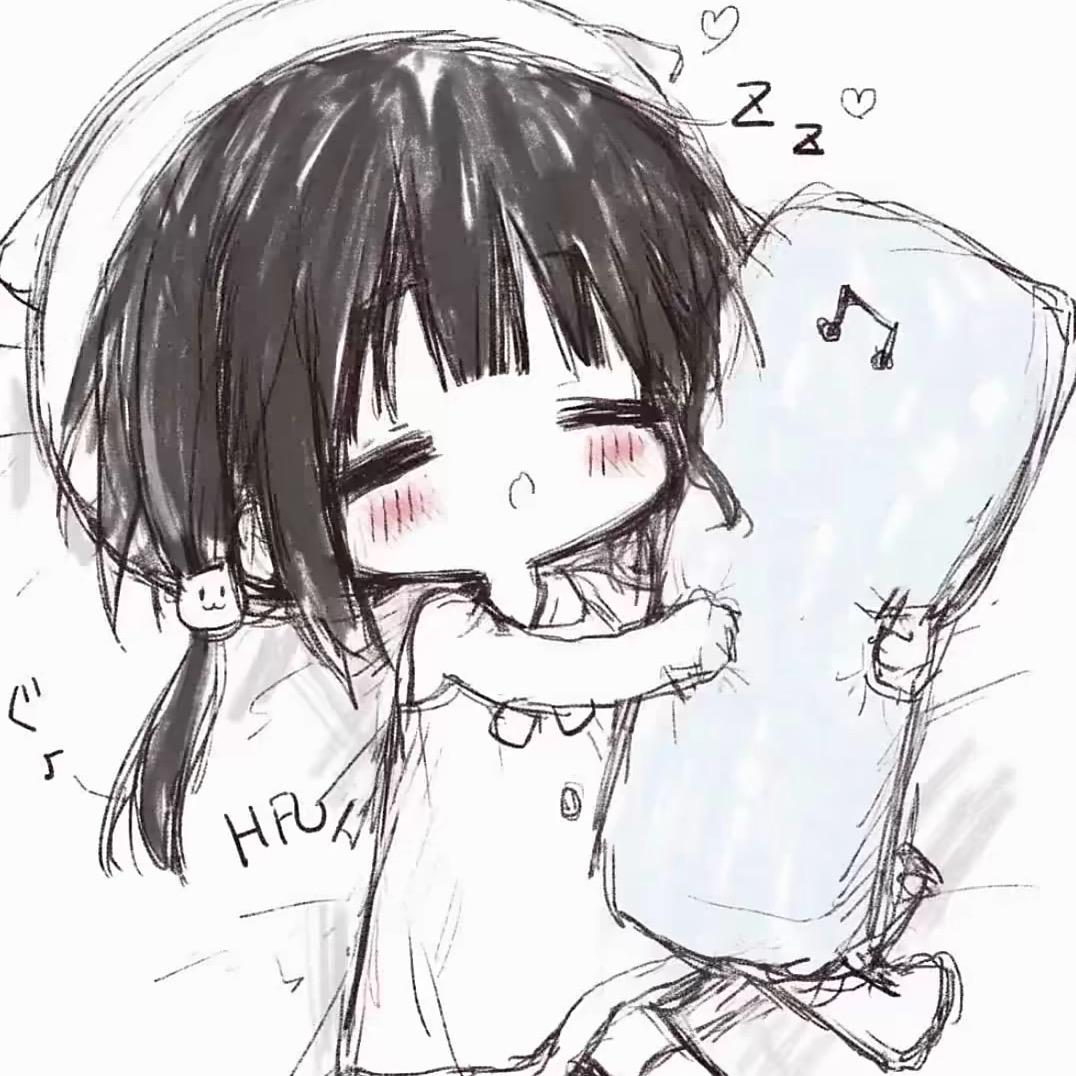 枝桠