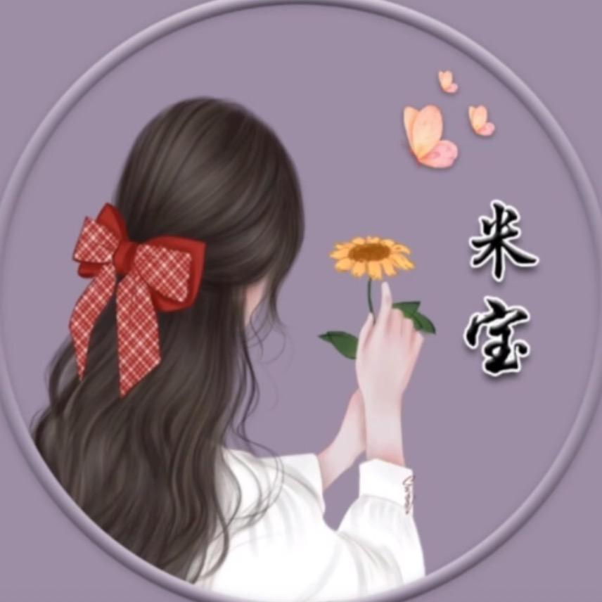 夏日气泡水