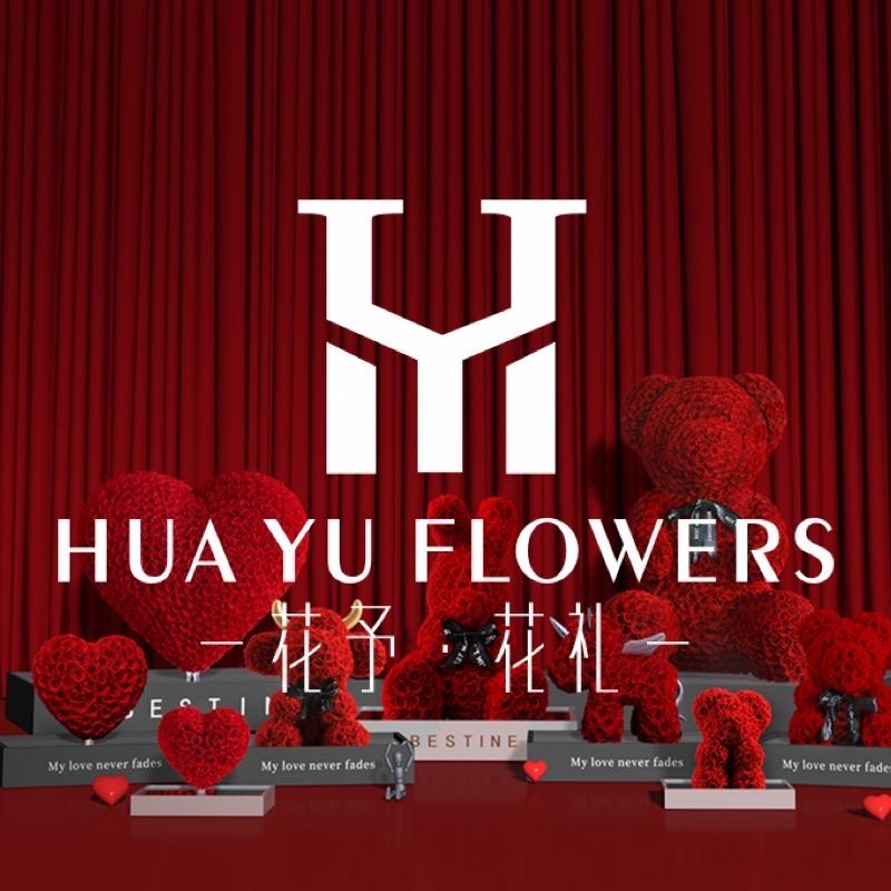花予花礼HUAYUFLOWER