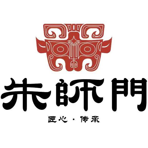 朱师门