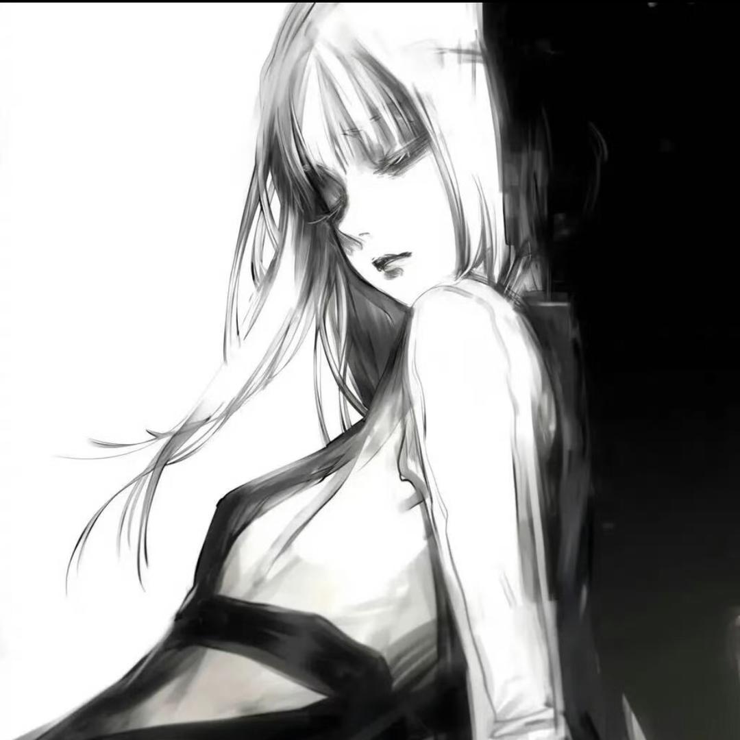 純