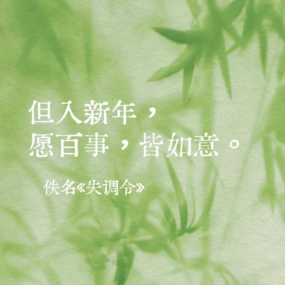 禄玺號工作室