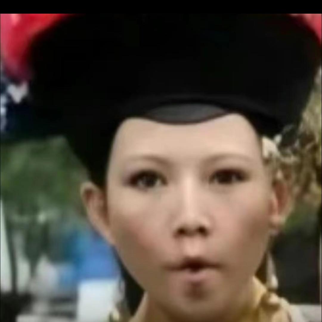 于秣