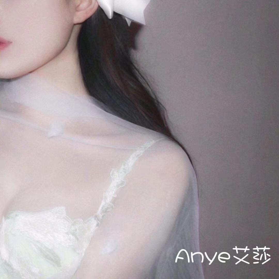 艾莎殿下