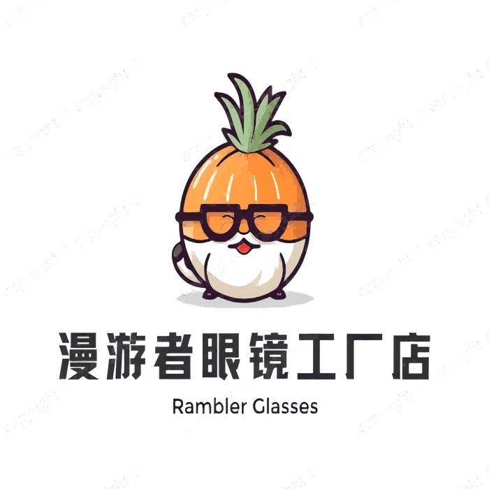 漫游者眼镜工厂店