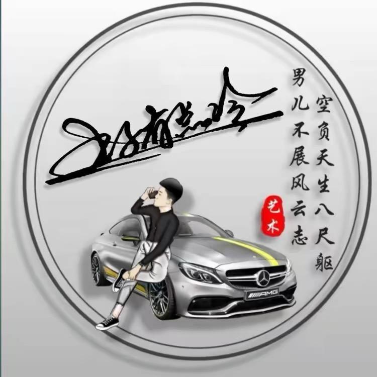 JJ王子换号直播了