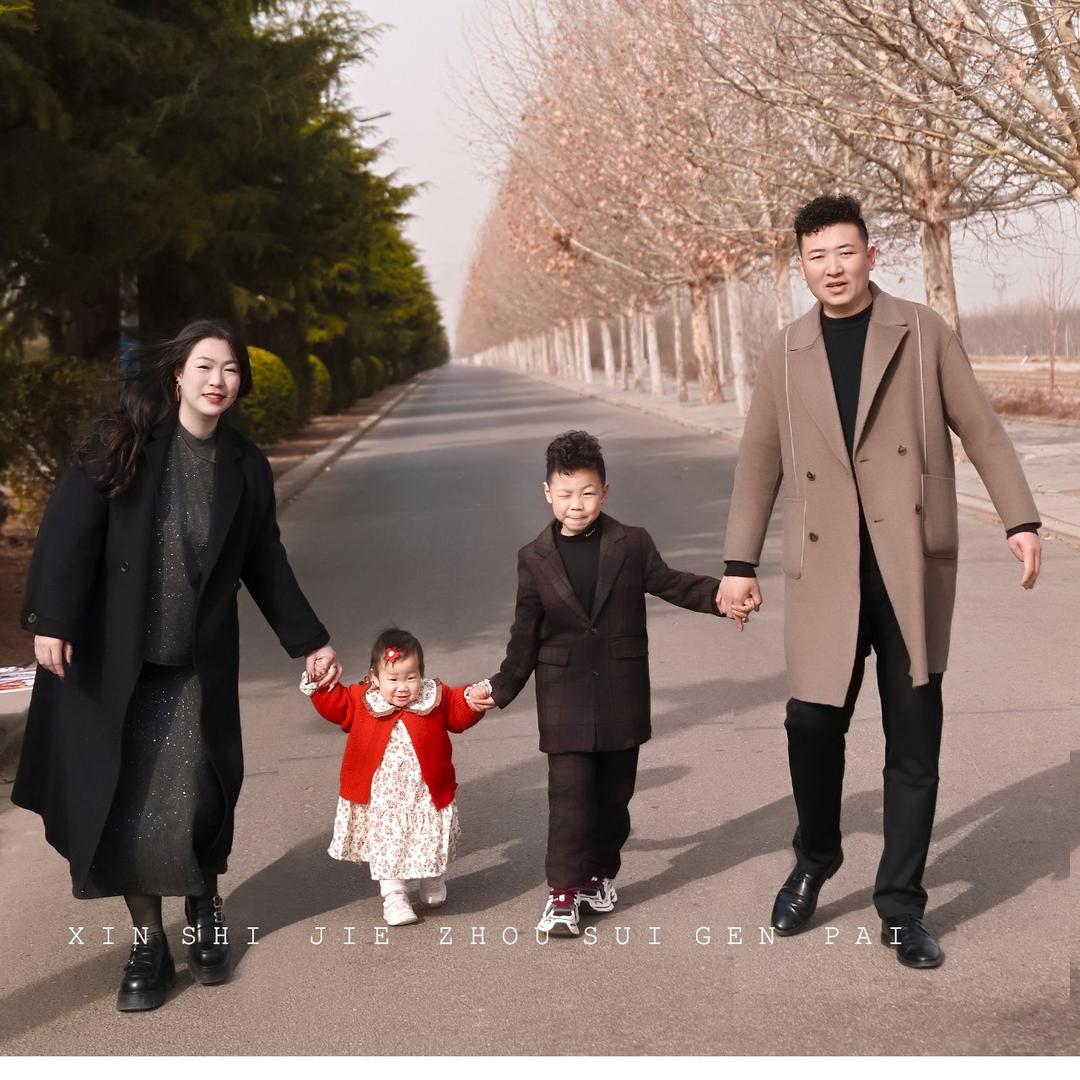 乔李爱尚美美发造型