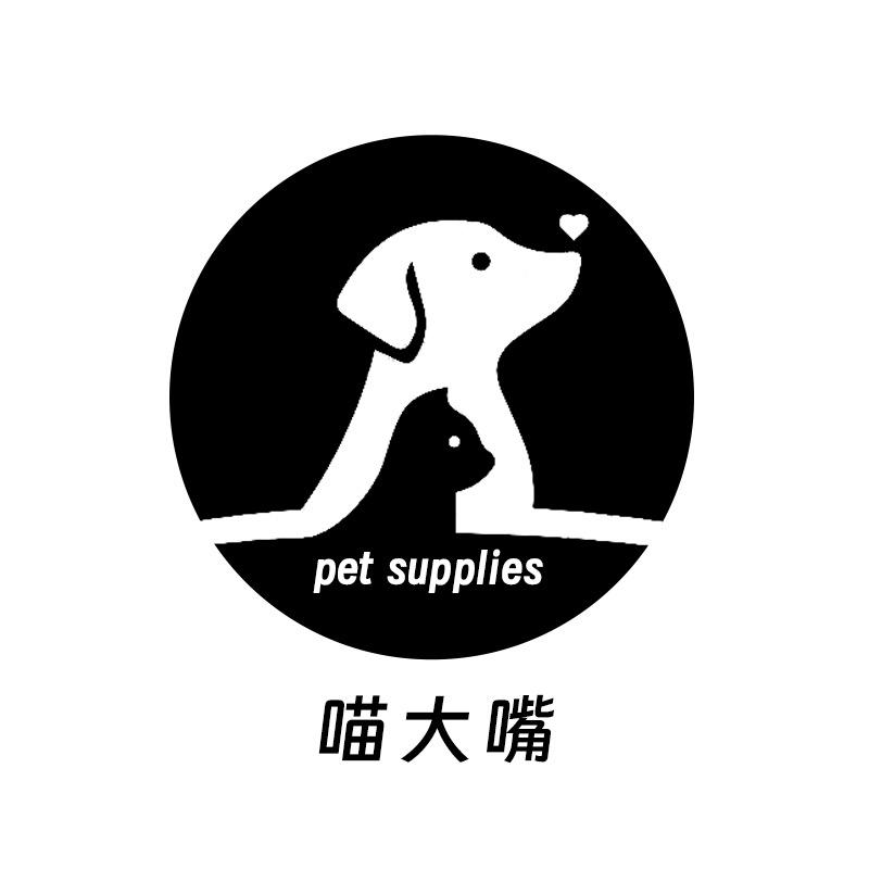 喵大嘴宠物用品旗舰店