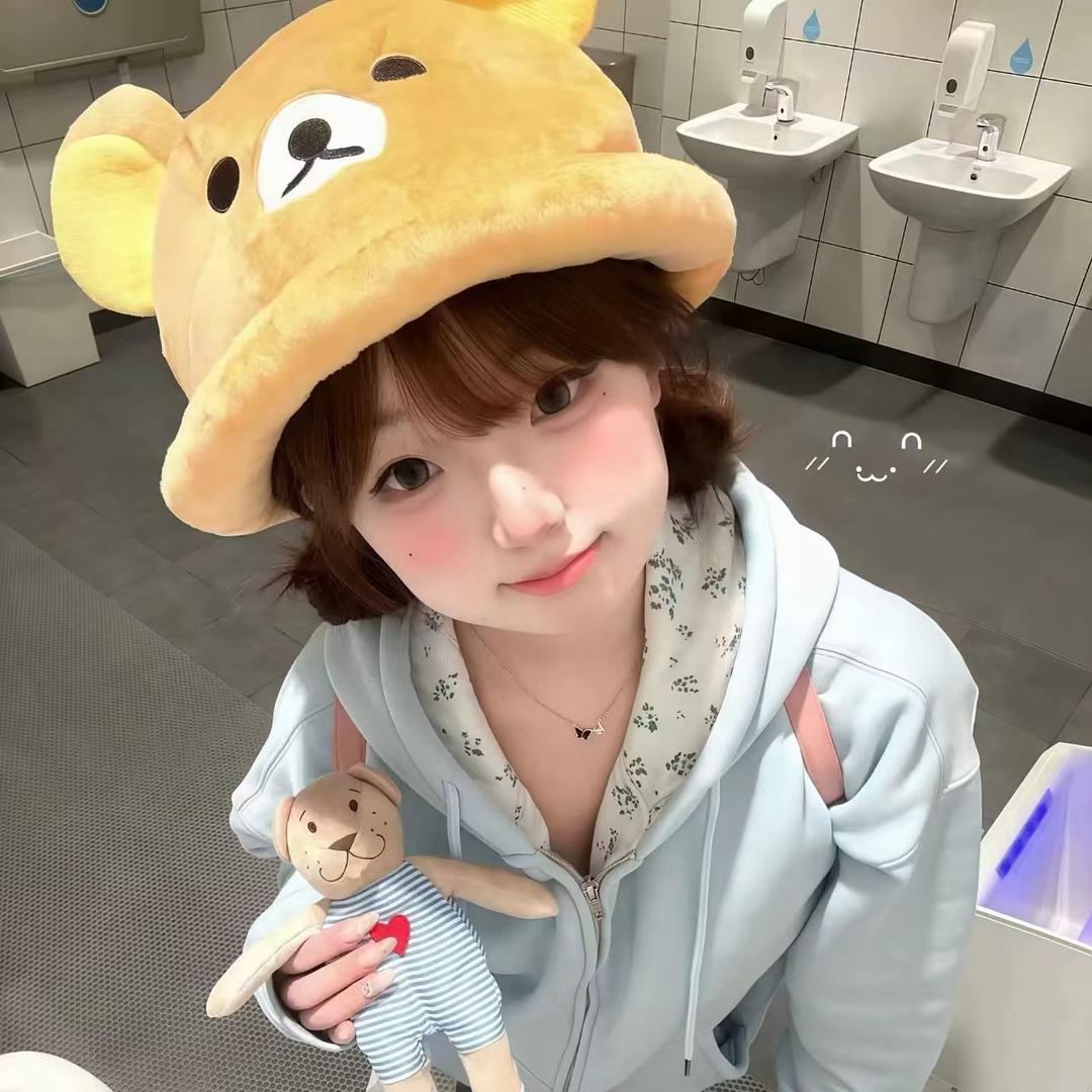 王妹妹