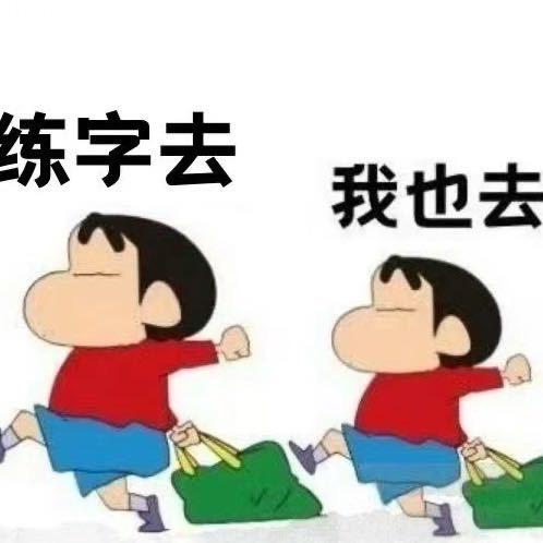 红旗