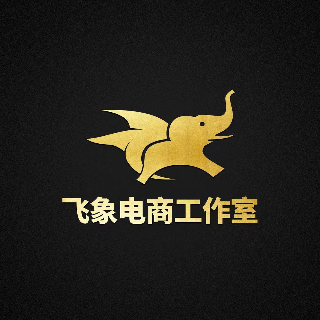 飞象沙发超级工厂