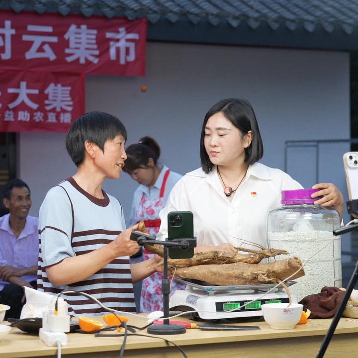 湖北宜昌橙子公社（妇女助农团）～夏橙季
