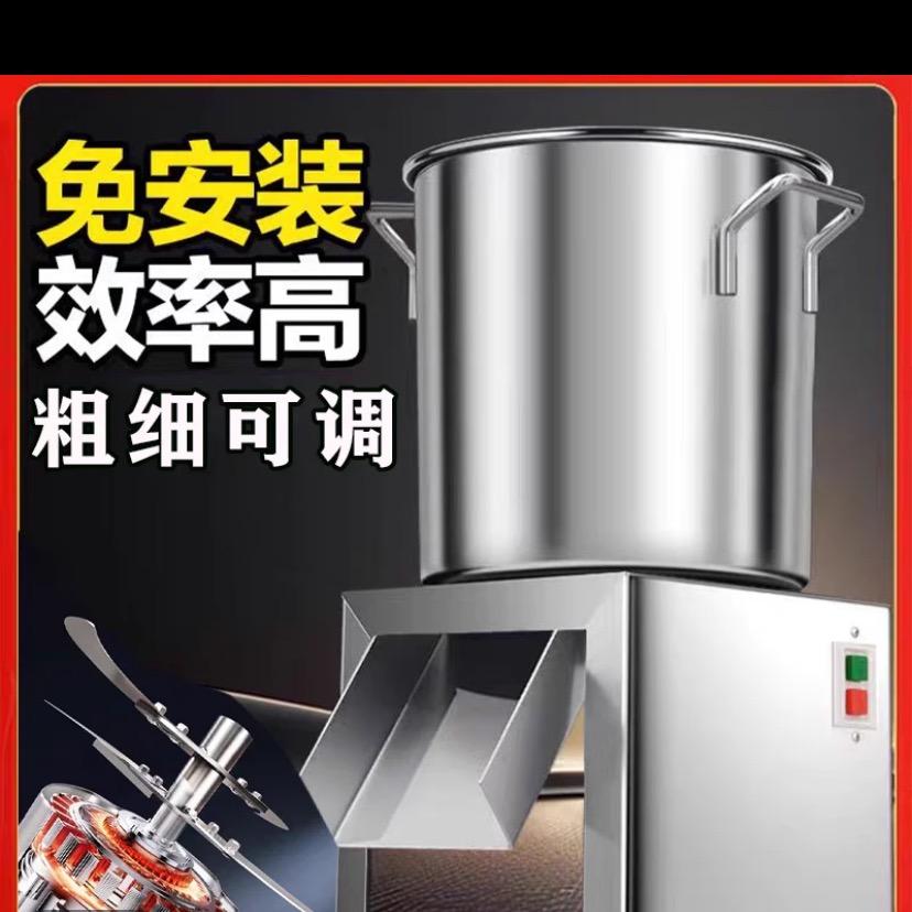农星五金工具