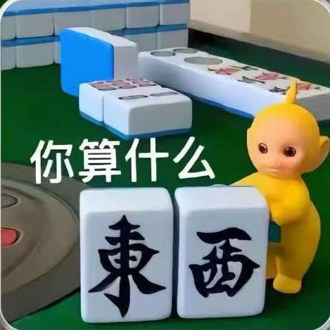 李成烈啊啊啊