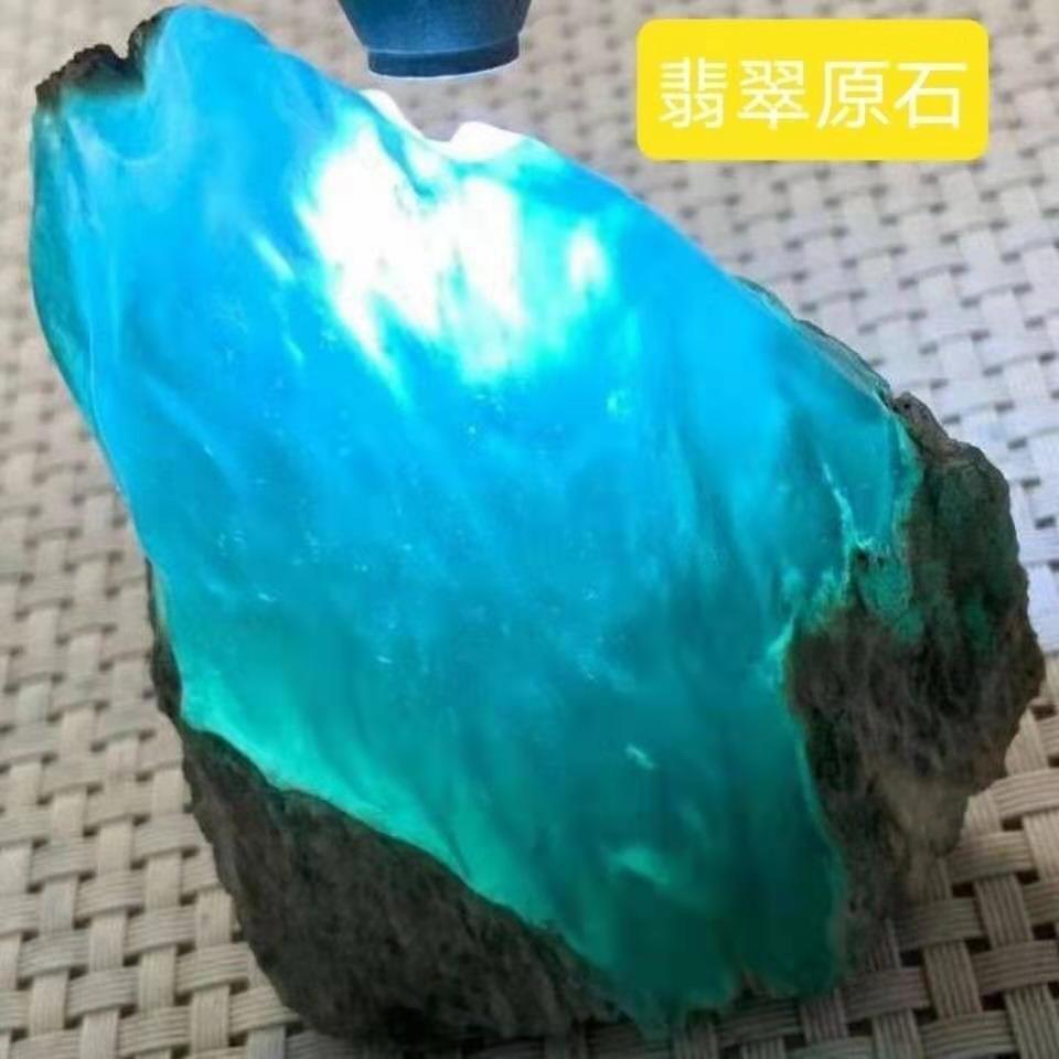 金博翡翠