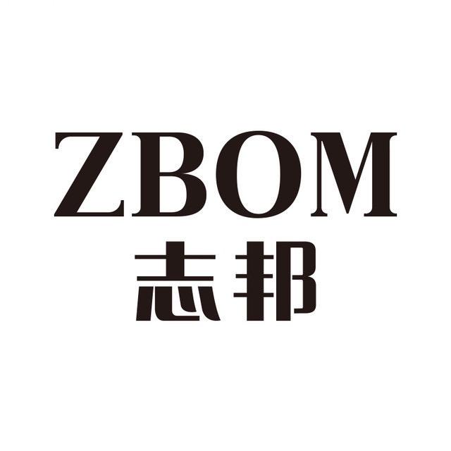 大理志邦家居