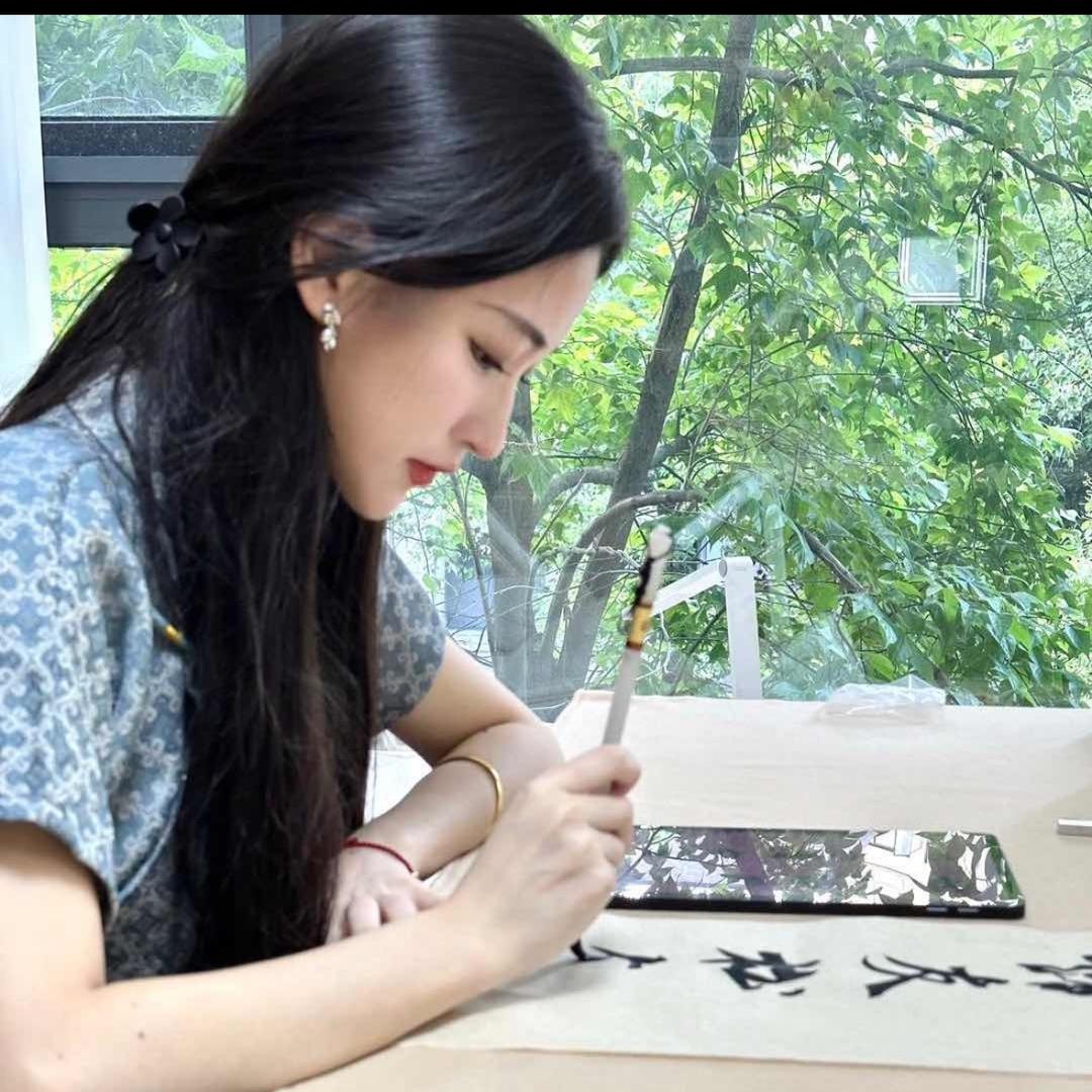 秋和学书