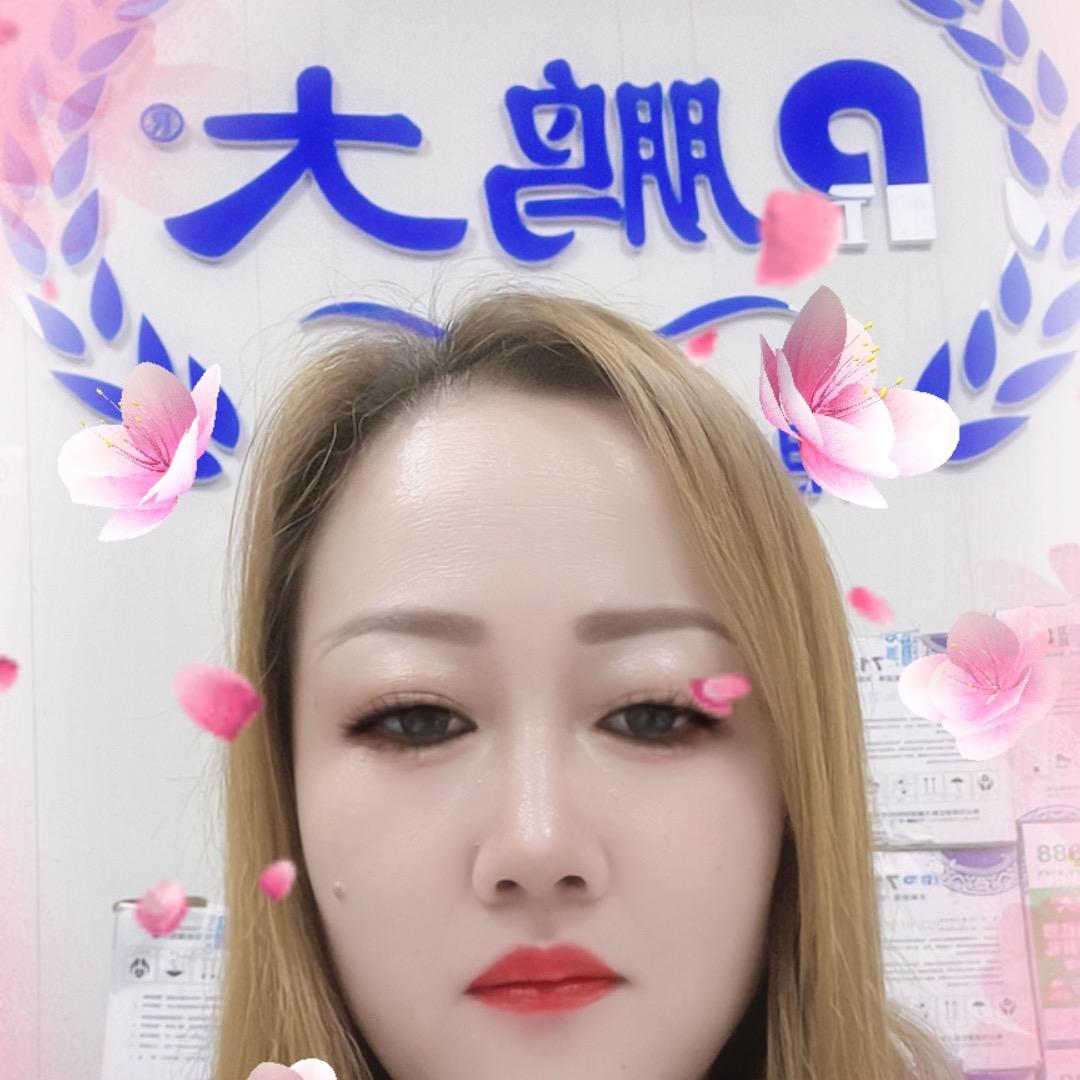 鹏大开心淼姐