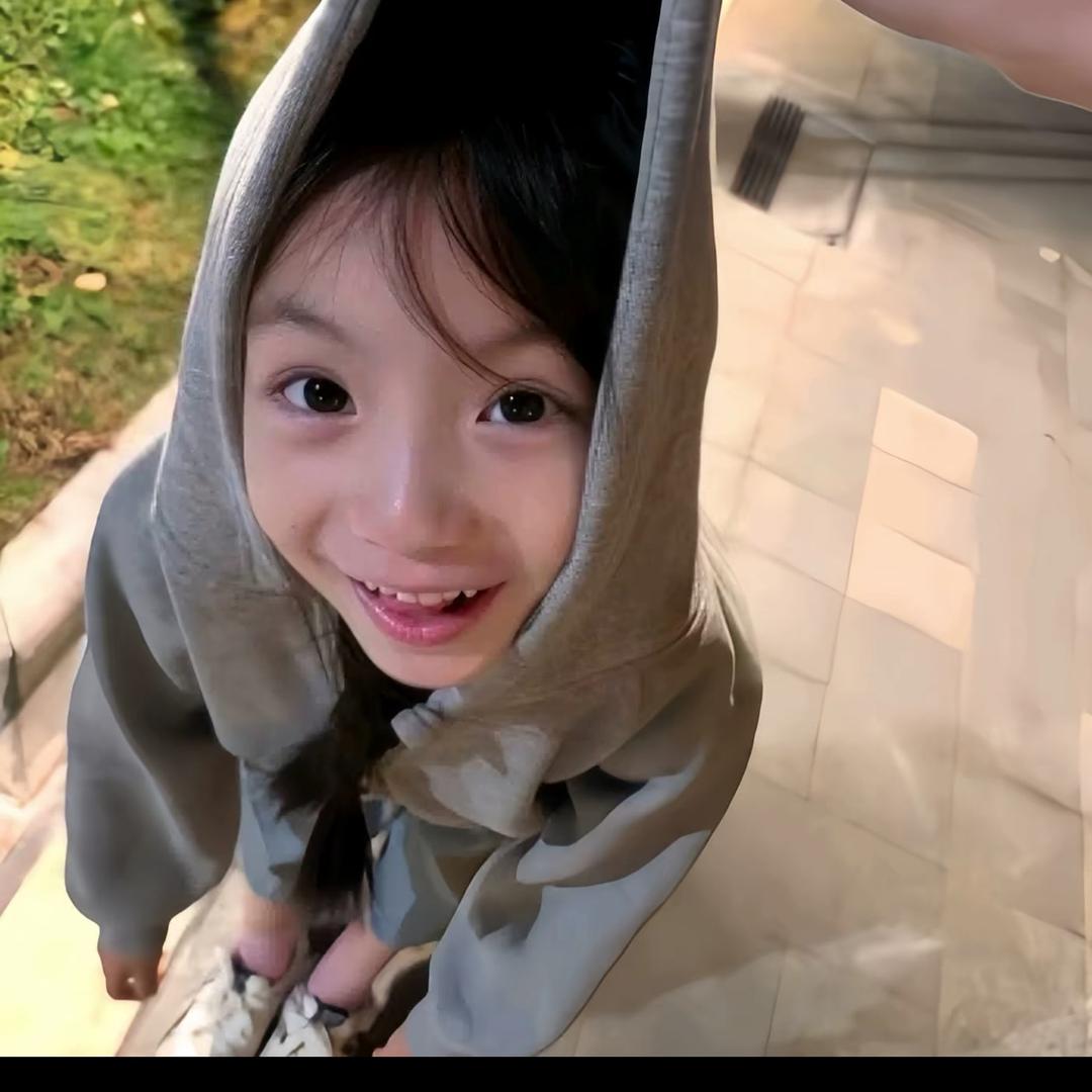 玥