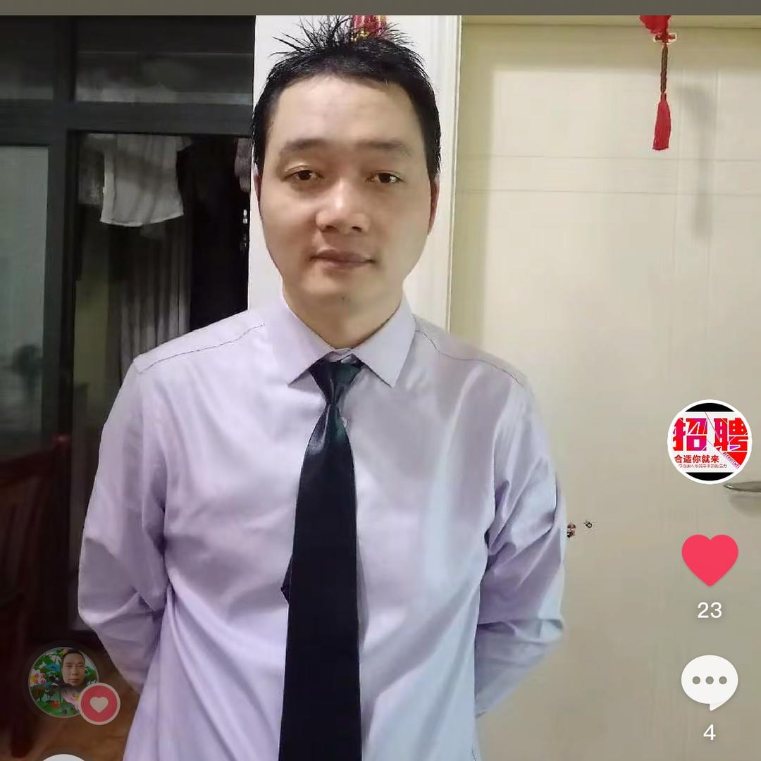 勇诚人力招募