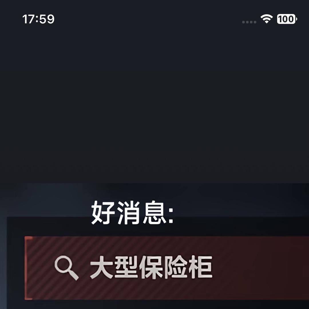 宏安泽花腾小草运动户外专卖店