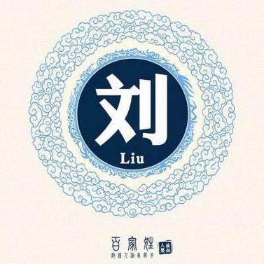 上海雨泽二手车经营有限公司官方账号