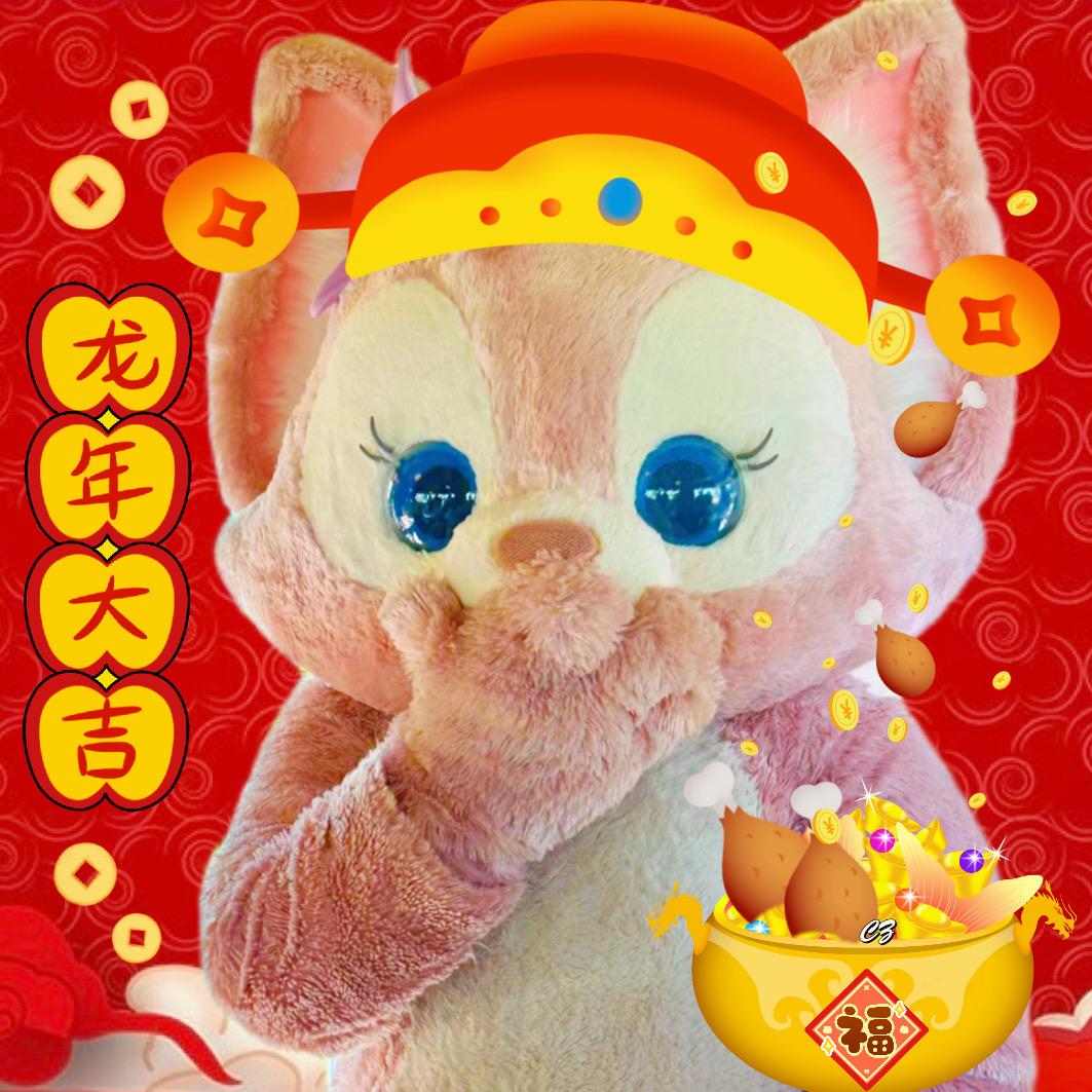 甜心饱饱魔法屋