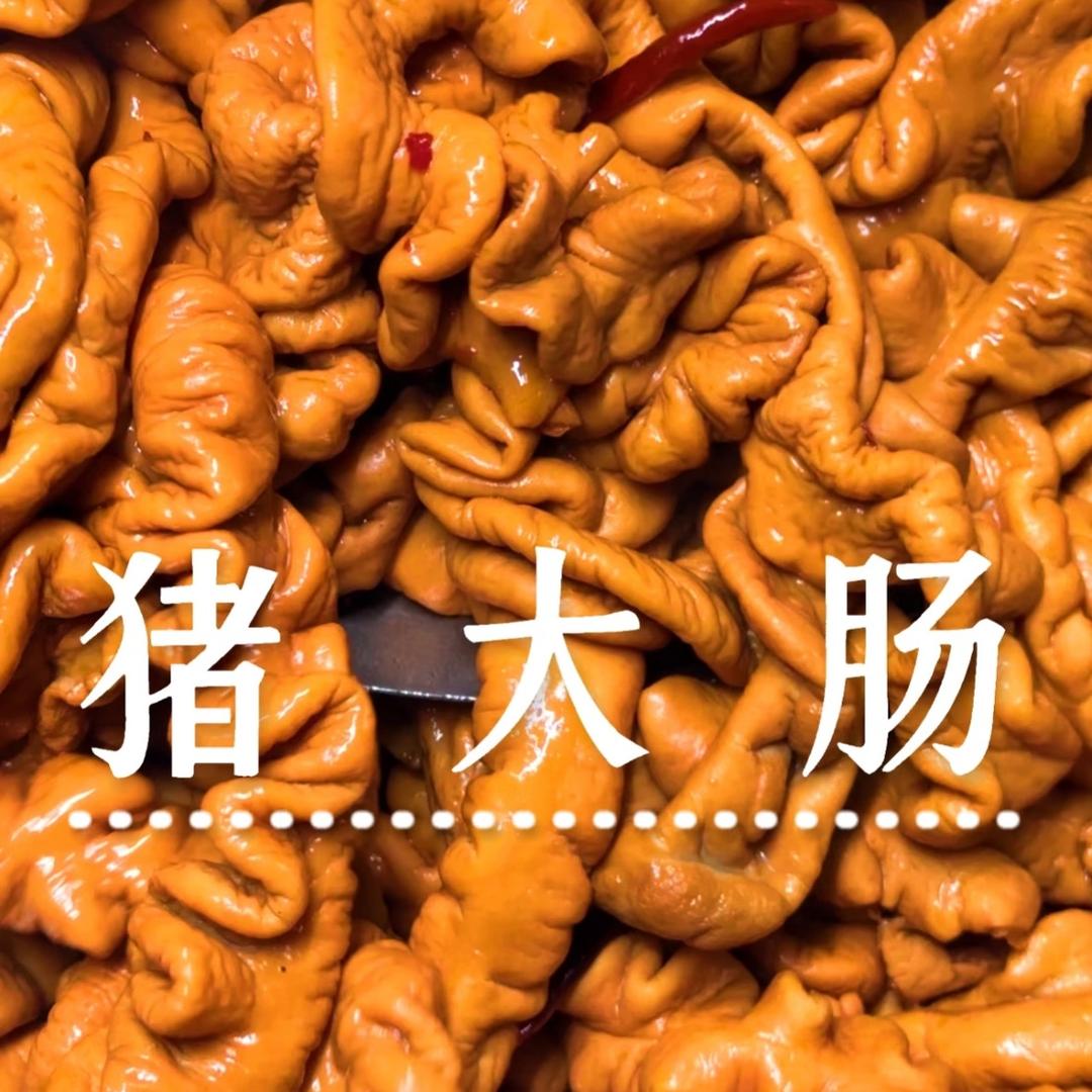 农家好味道