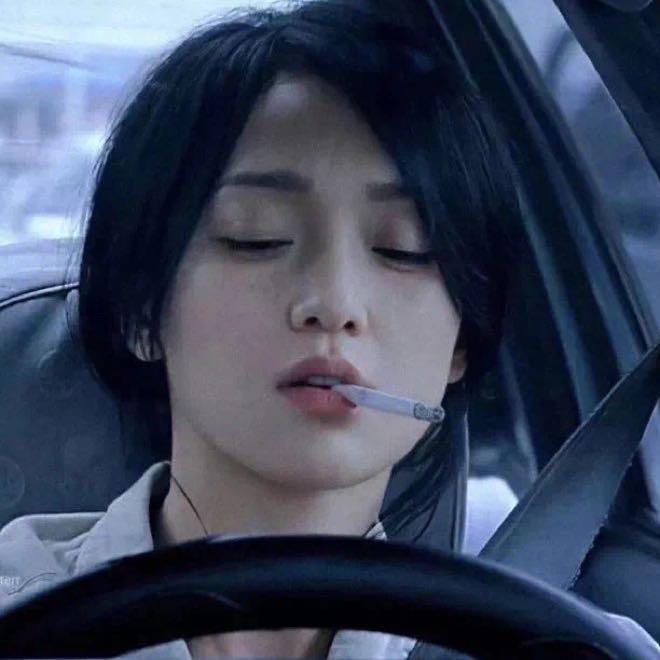 许处长