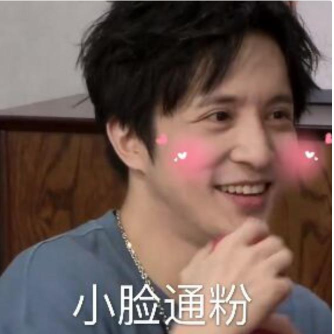 小韩呐🙋‍♀️