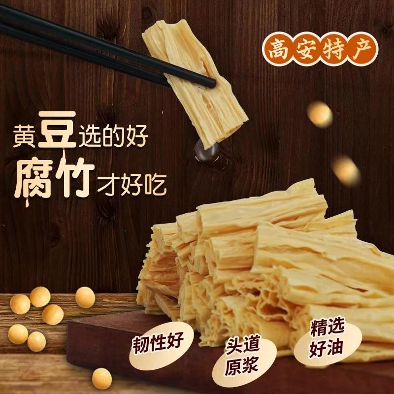 澜墨专营店