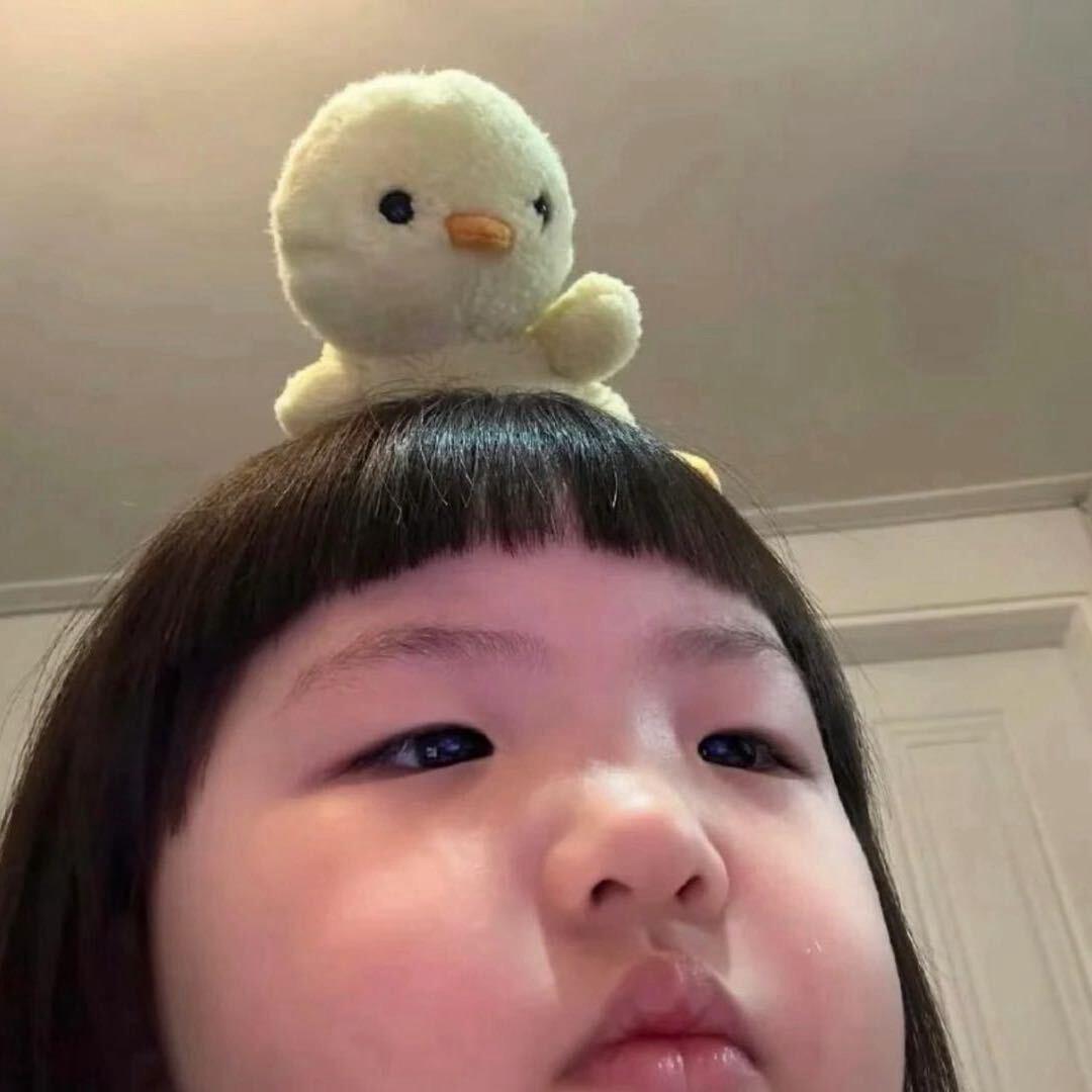 欣子