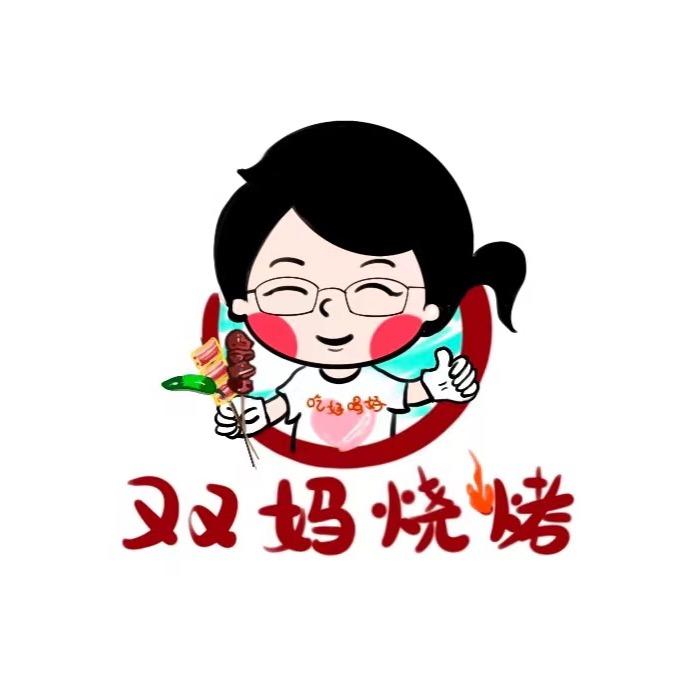 双妈