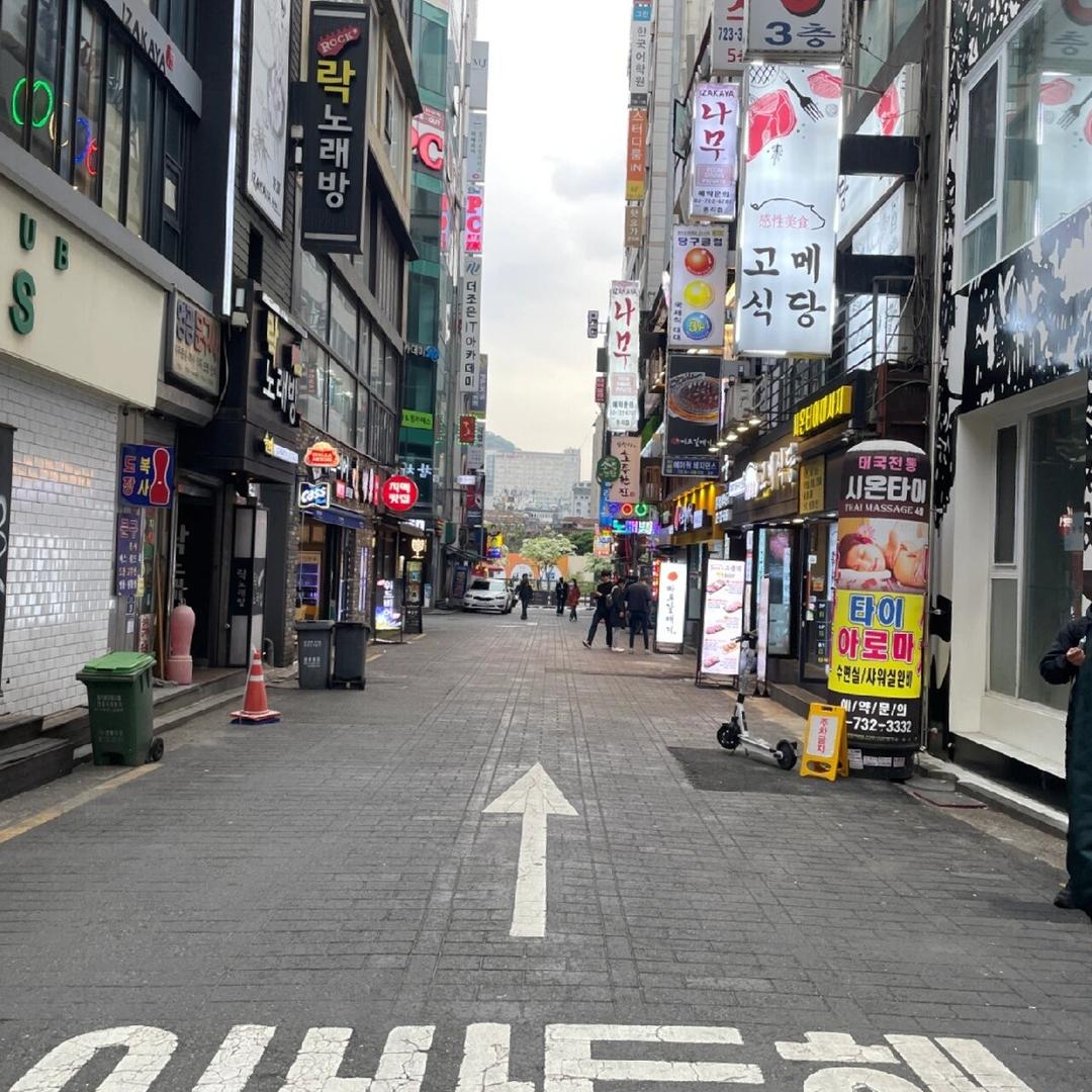 鑫辛优选店