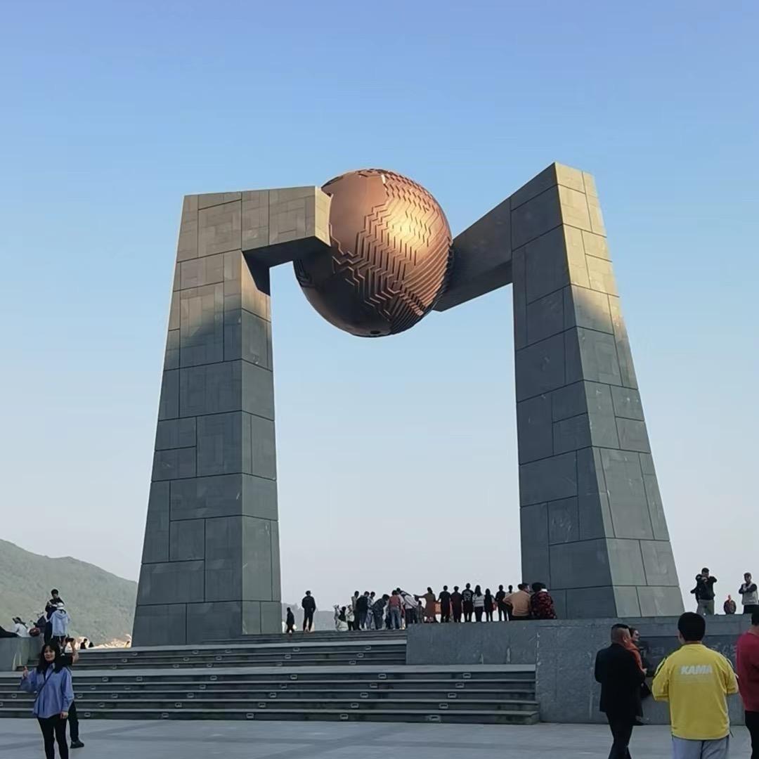乐趣无限