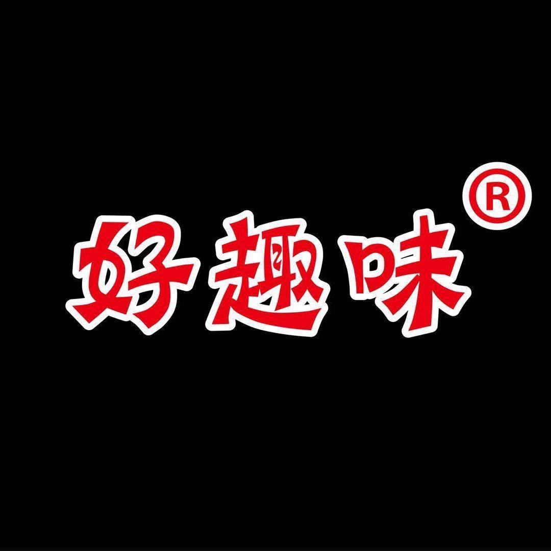 好趣味速食旗舰店