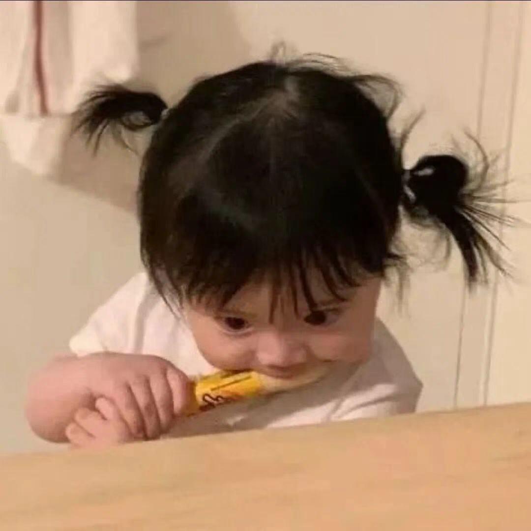 财神爷的心尖尖_