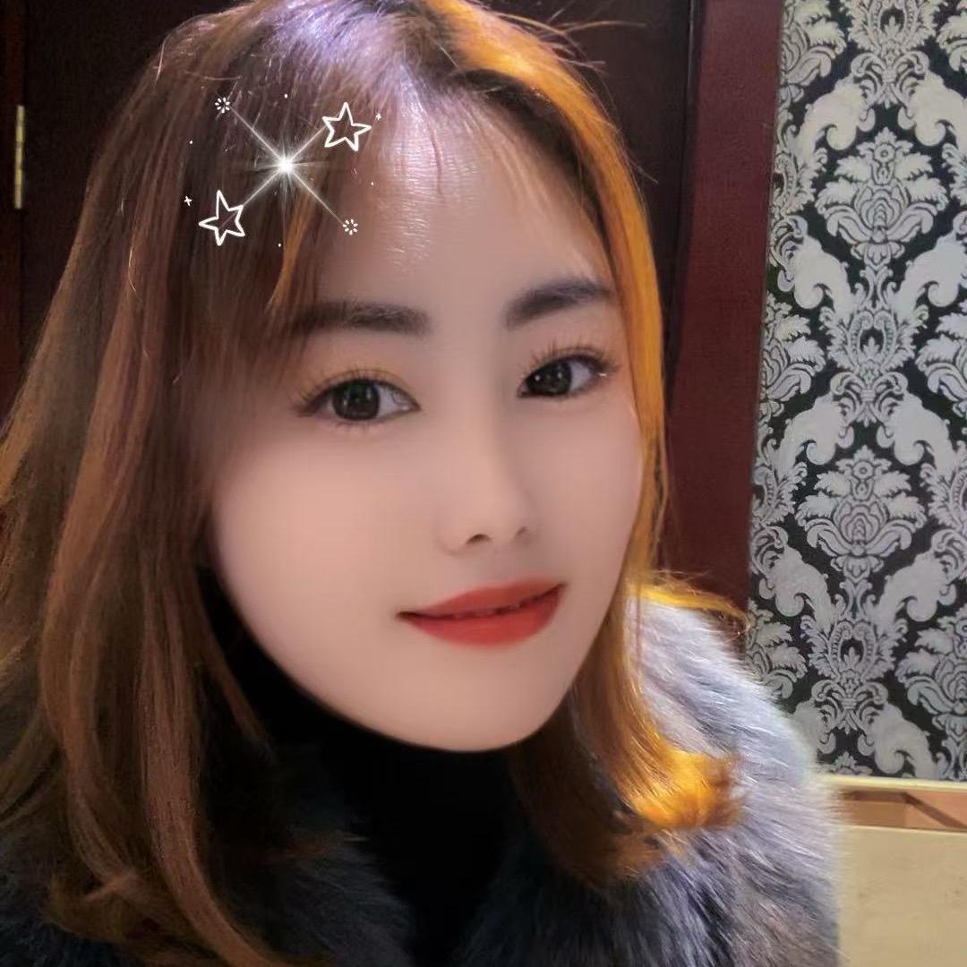 昕姐