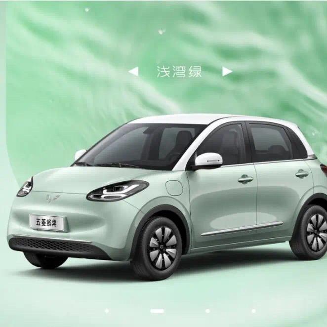 宣恩宏鑫商贸有限公司