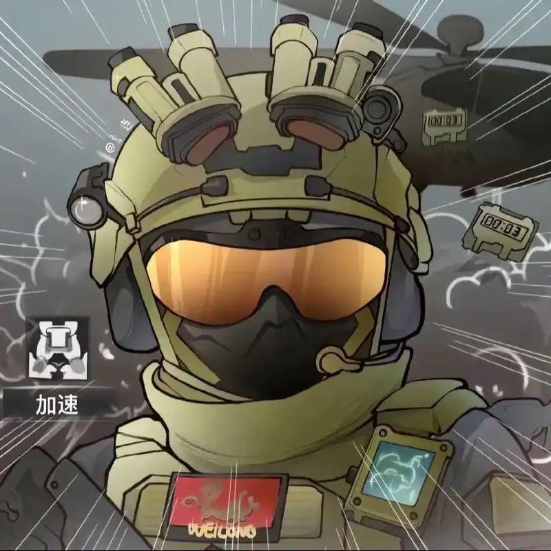 三角洲大王
