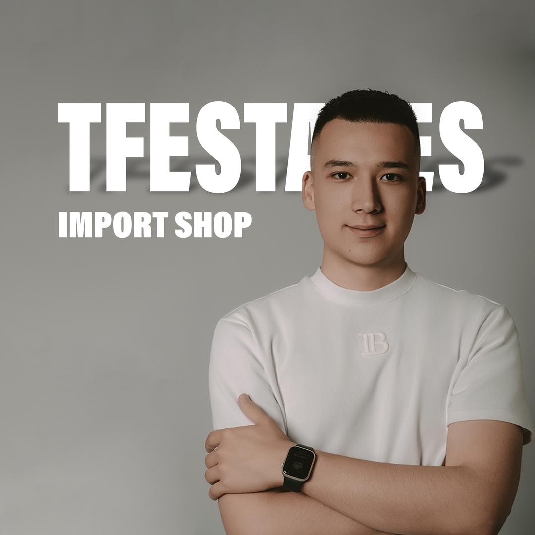 TFESTANES直播间