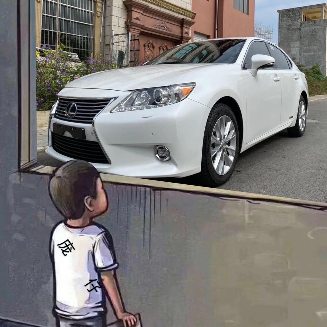 庞生    聊二手车