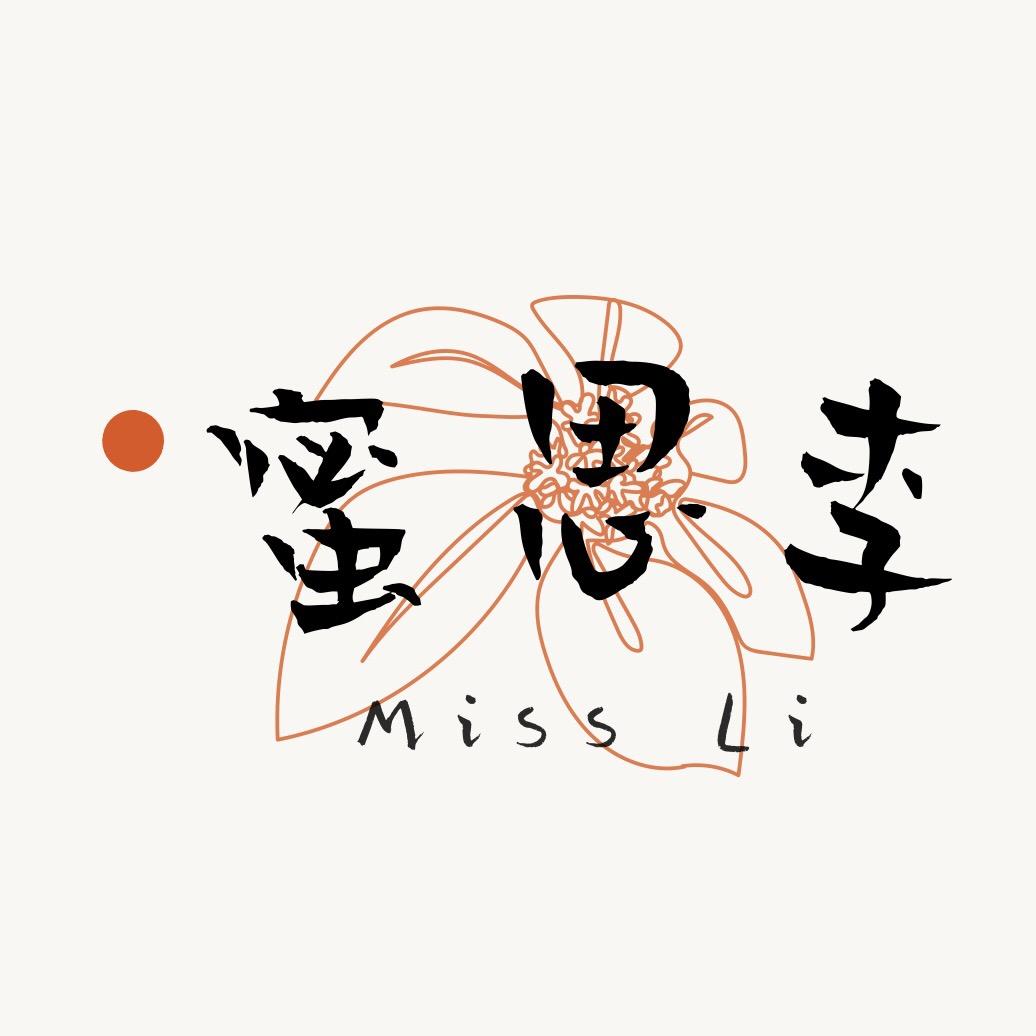 蜜思李饰品