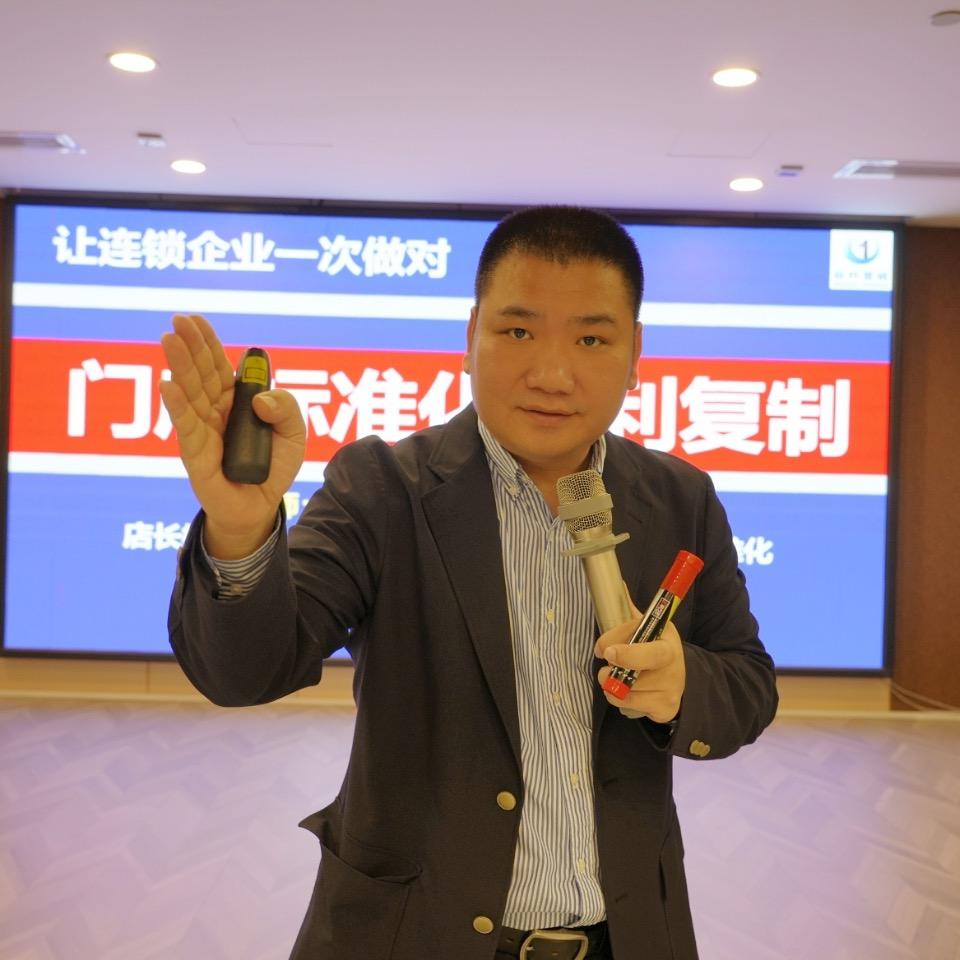 李一环门店标准化盈利复制