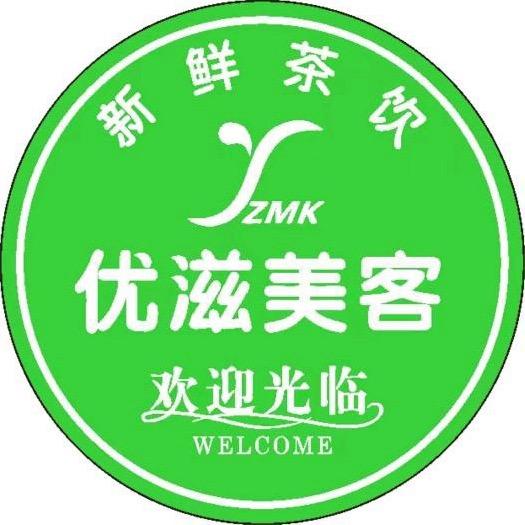 优滋美客(体育场店)官方号