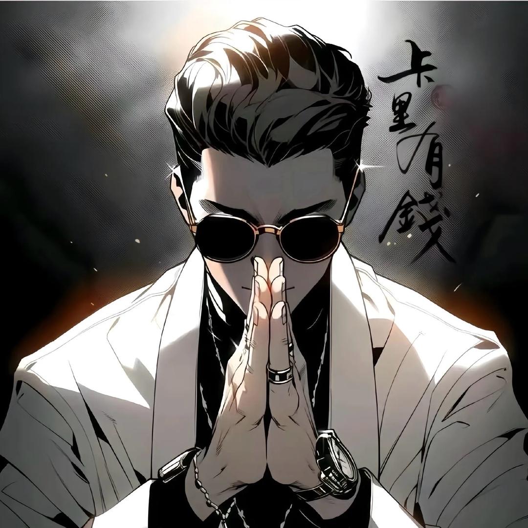 ᝰꫛ格局ꫀꪝ