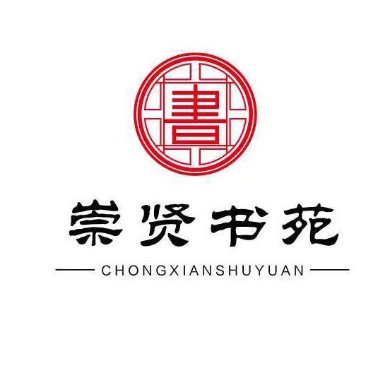 山西优优好房不动产服务有限责任公司