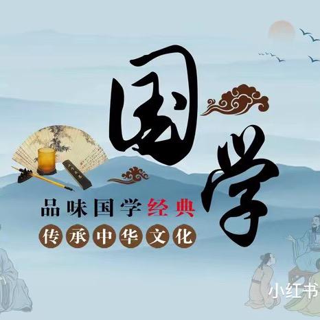 普陀寺妙音居士