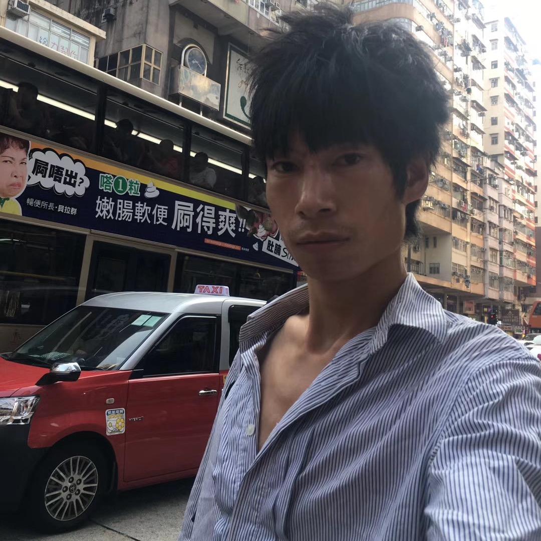 阿兴记录